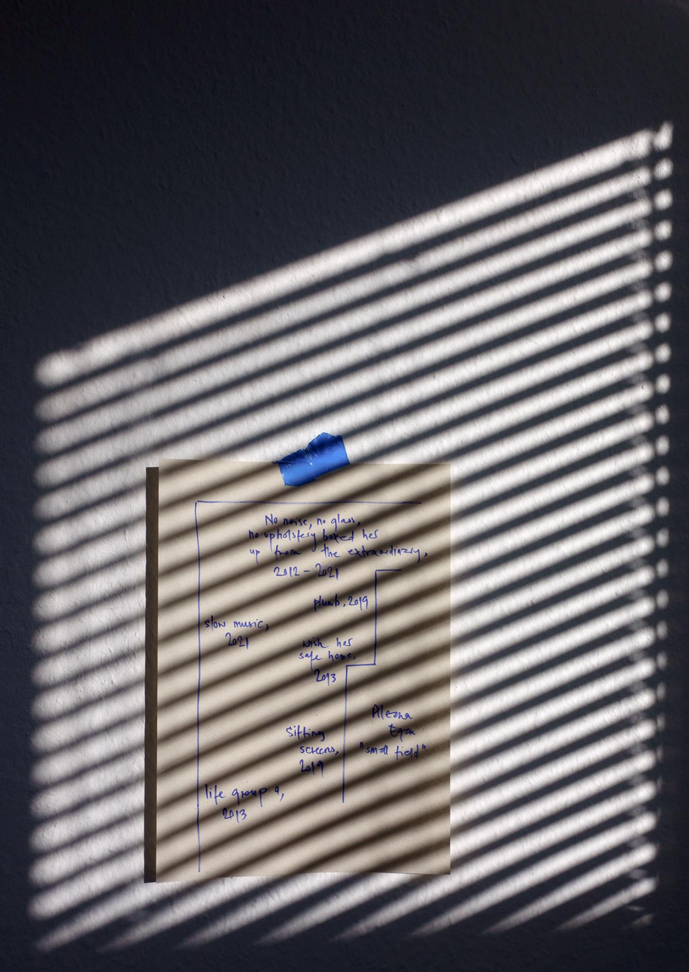 8 KHB small field Affiche Melissa Canbaz