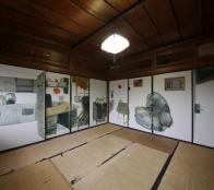 2017 ONGAESHI Bart oT 2014