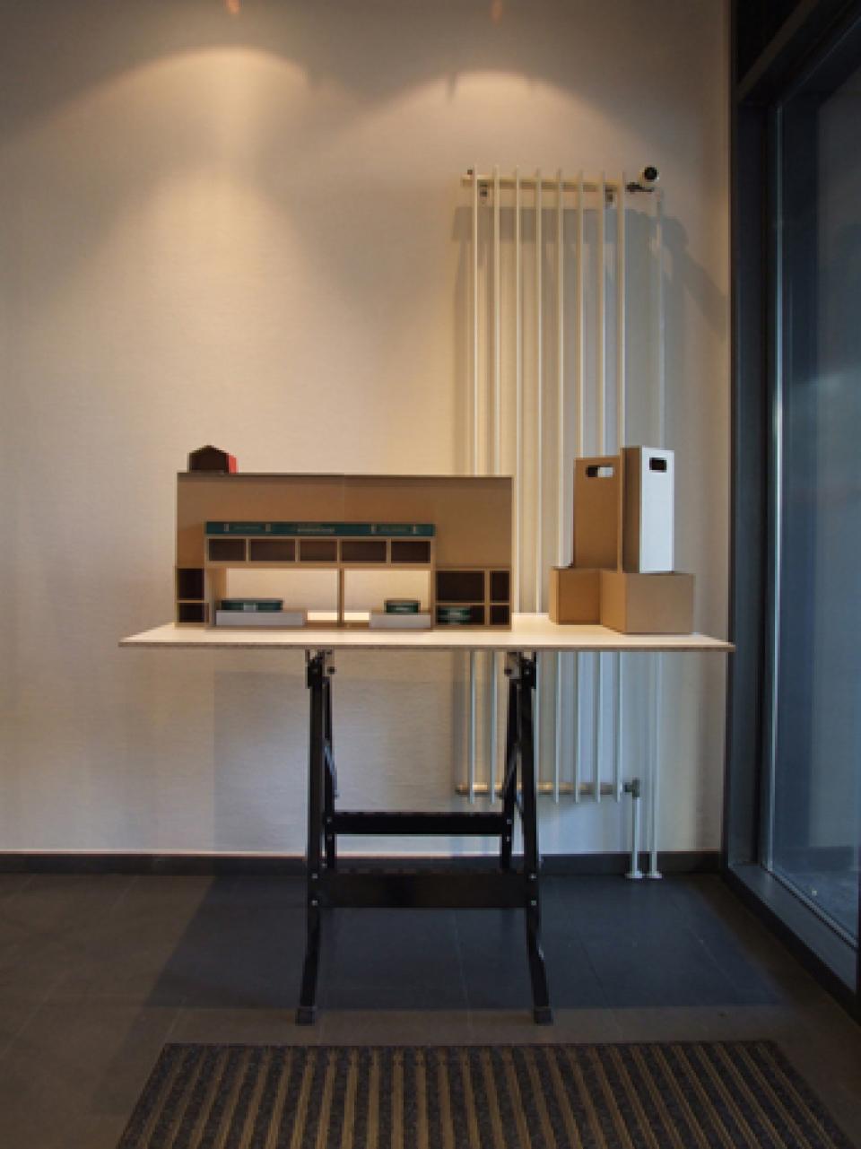 01 // Arbeiten 2006 # 05  BrePark,cardboard, wooden plate, metal, fish cans,140 x 125 x 50 cm