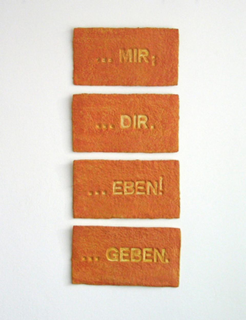  Zwischen den Zeilen   Gedichtendungen,geschöpftes Papier