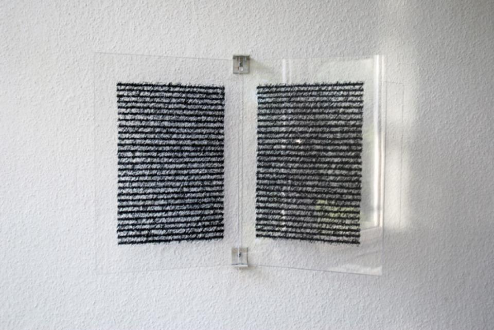  Zwischen den Zeilen  Literarisches Abenteuer,Siebdruck auf Plexiglas (Unikat)