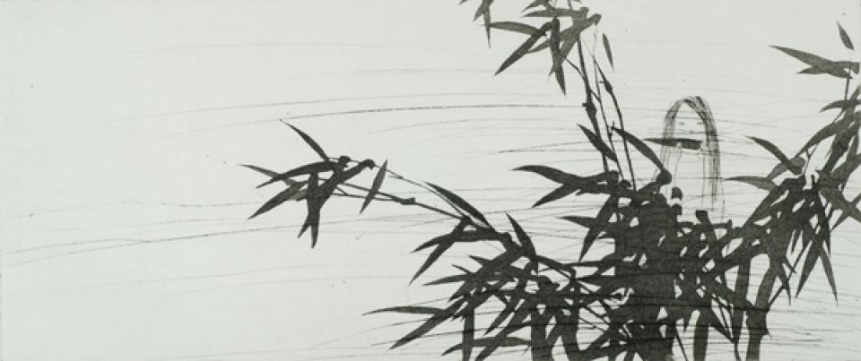 Bambus, 2011,42 x 18 cm