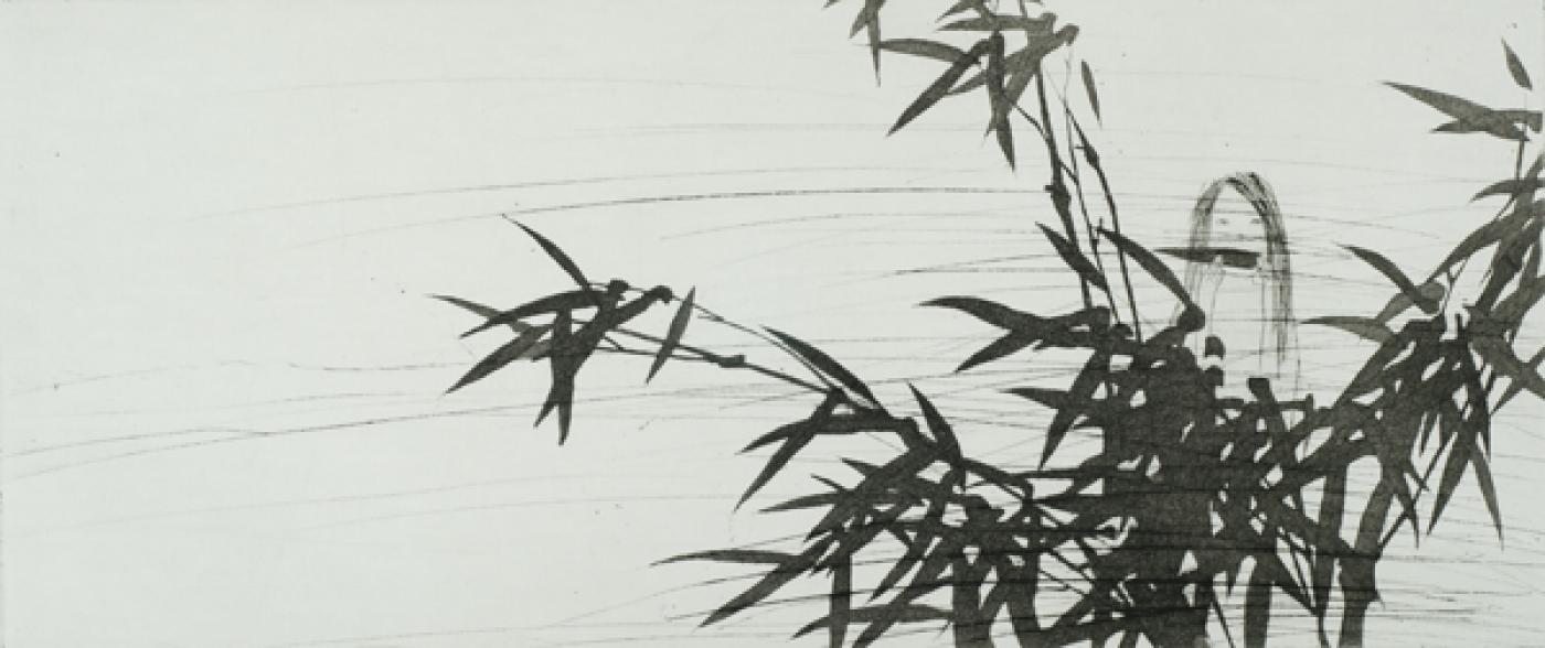 3.Bambus 42cm x 18cm 2011 600