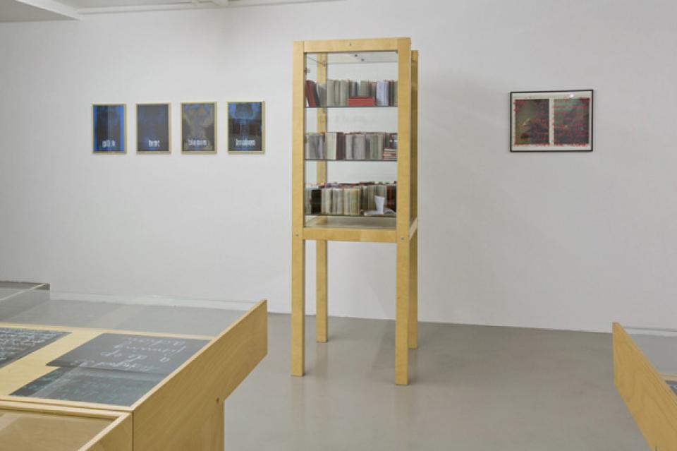 der traum denkt nie an sich 03 / o.T., 2011