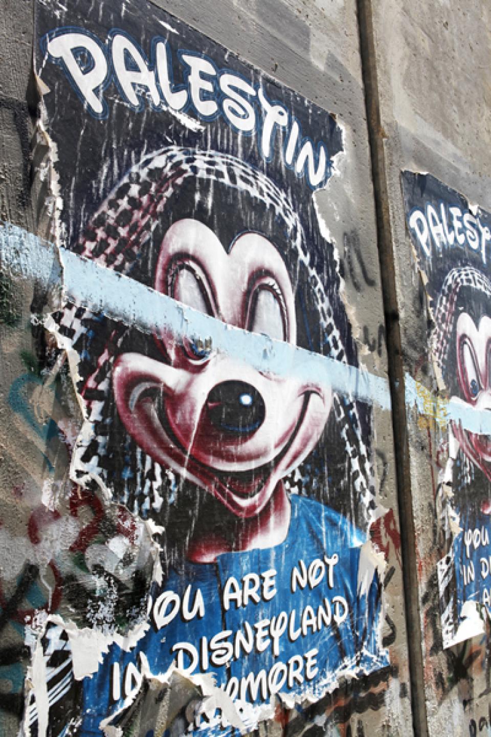 Beit Jala / Westbank  01, 2009,poster,70 x 90 cm