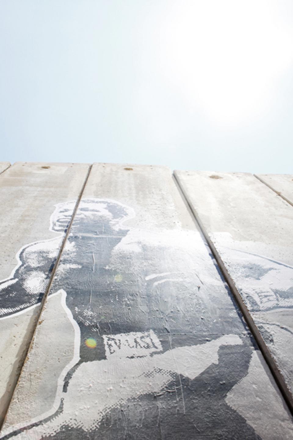 Beit Jala / Westbank 03, 2009,poster,70 x 90 cm