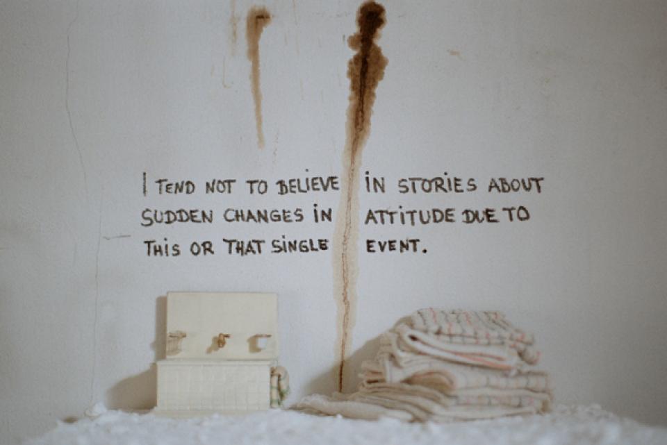 Are you sure you want to pursue this # 05, 2010