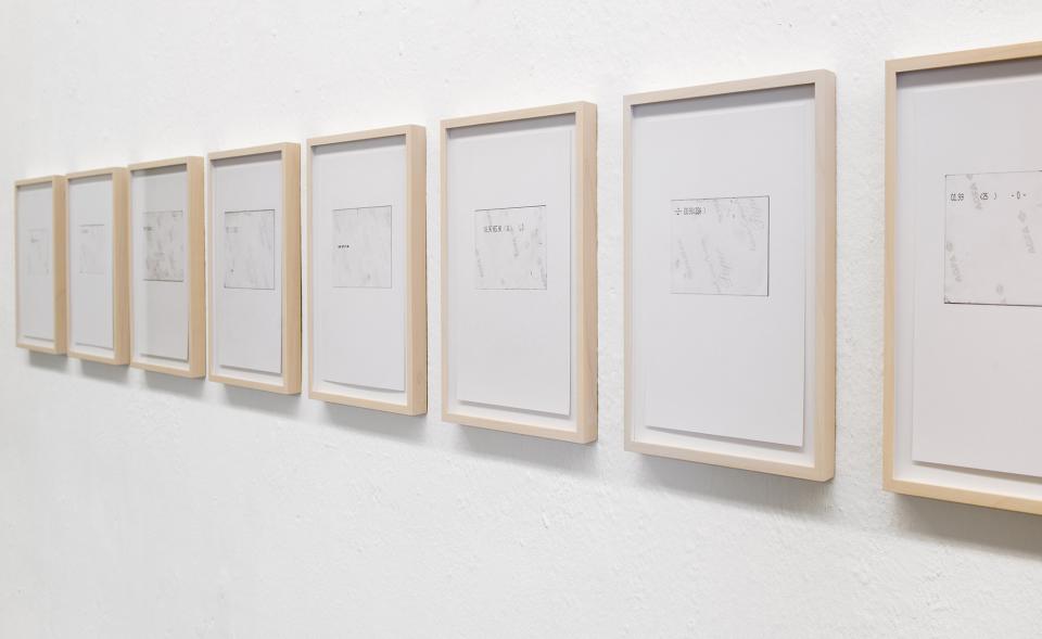 back | 01 - 08 , 2016,Bleistift / Bristolkarton,jew. 29,7 x 21 cm